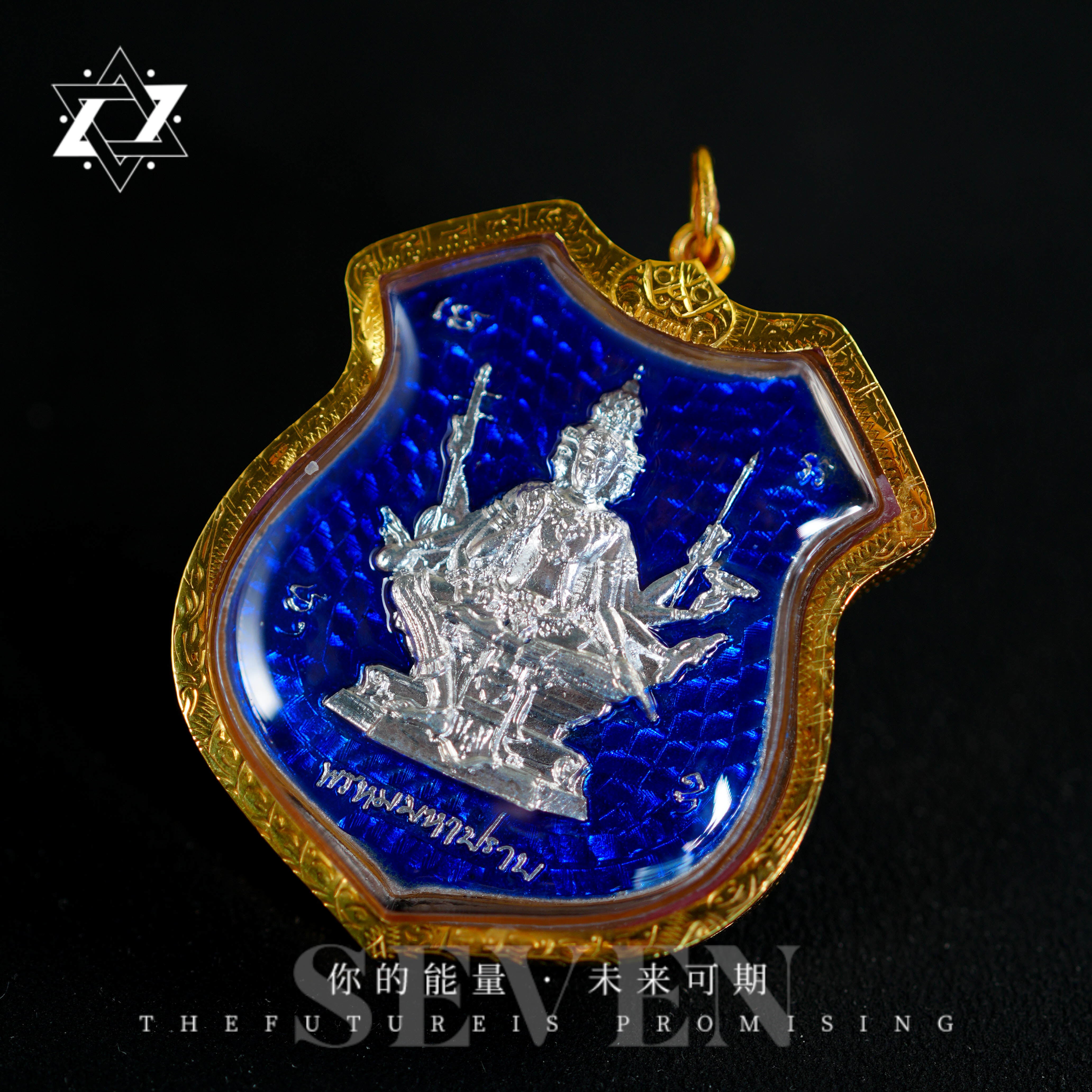 钨金吊坠 【七七严选】禅南2560年四面吊坠（多样性发）