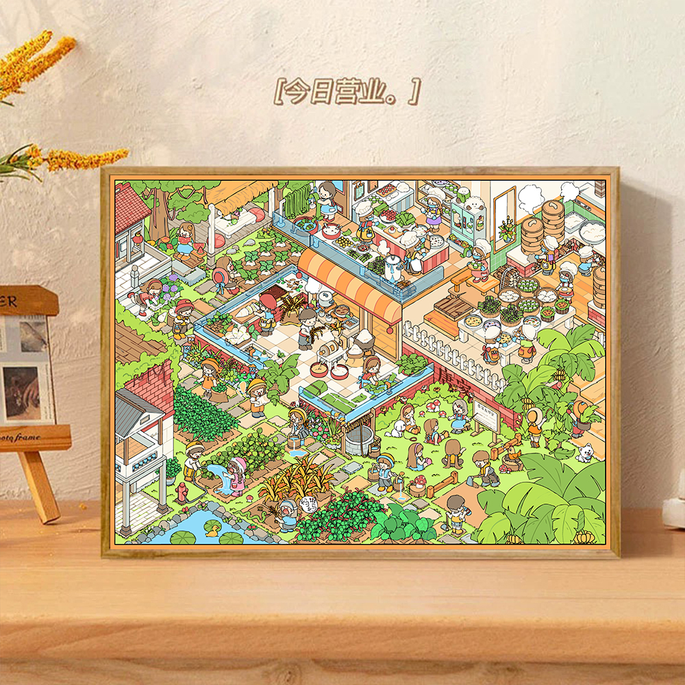 【茶果工坊】DIY数字油画插画系解压填色丙烯手工装饰画