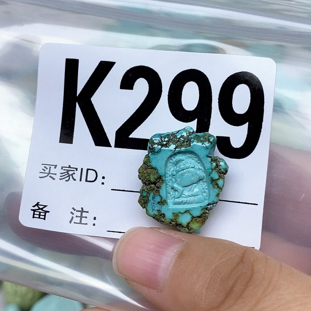 绿松石配饰未镶嵌