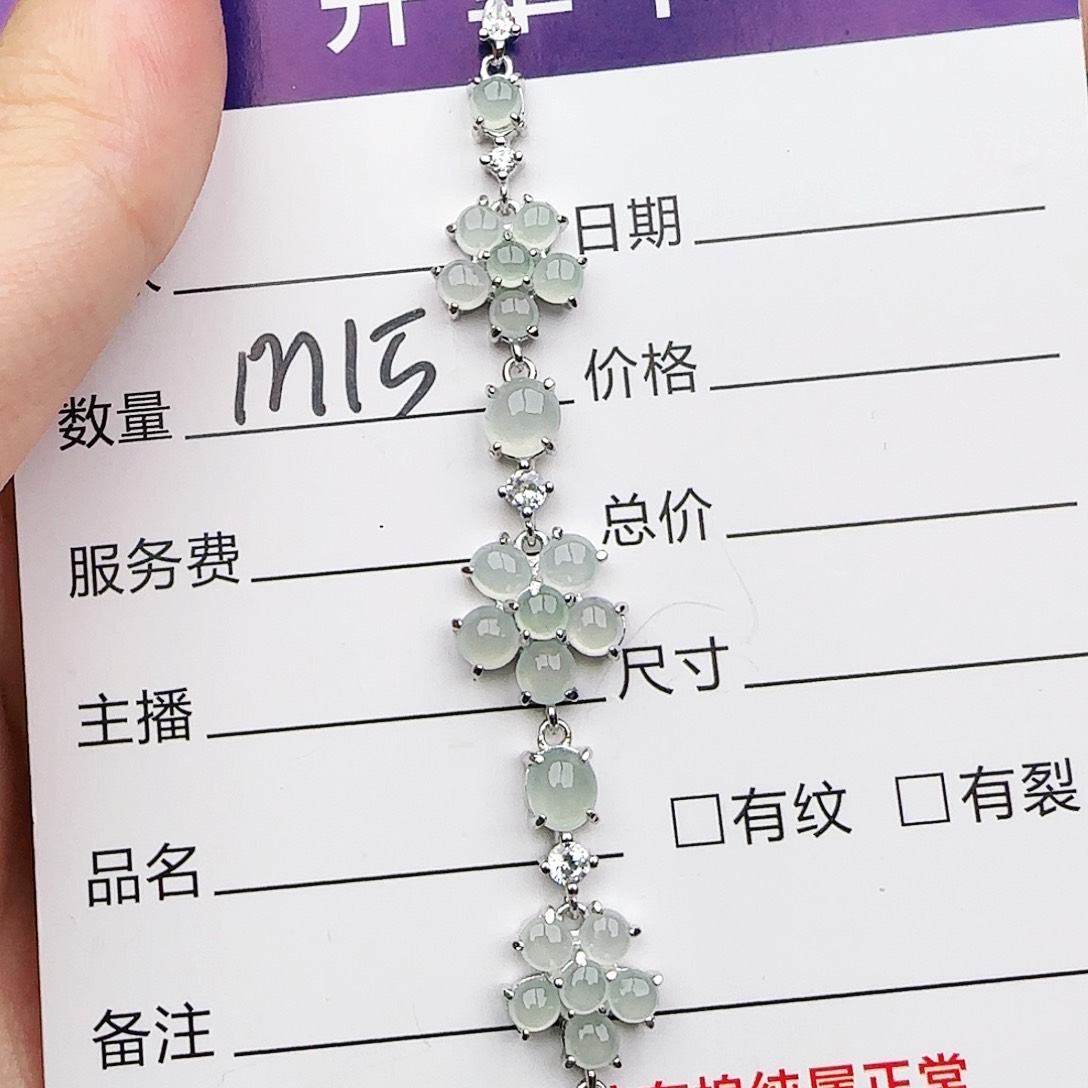 银S925镶嵌戒指翡翠戒指