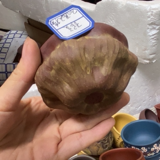 瑕疵不退不换，介意勿拍