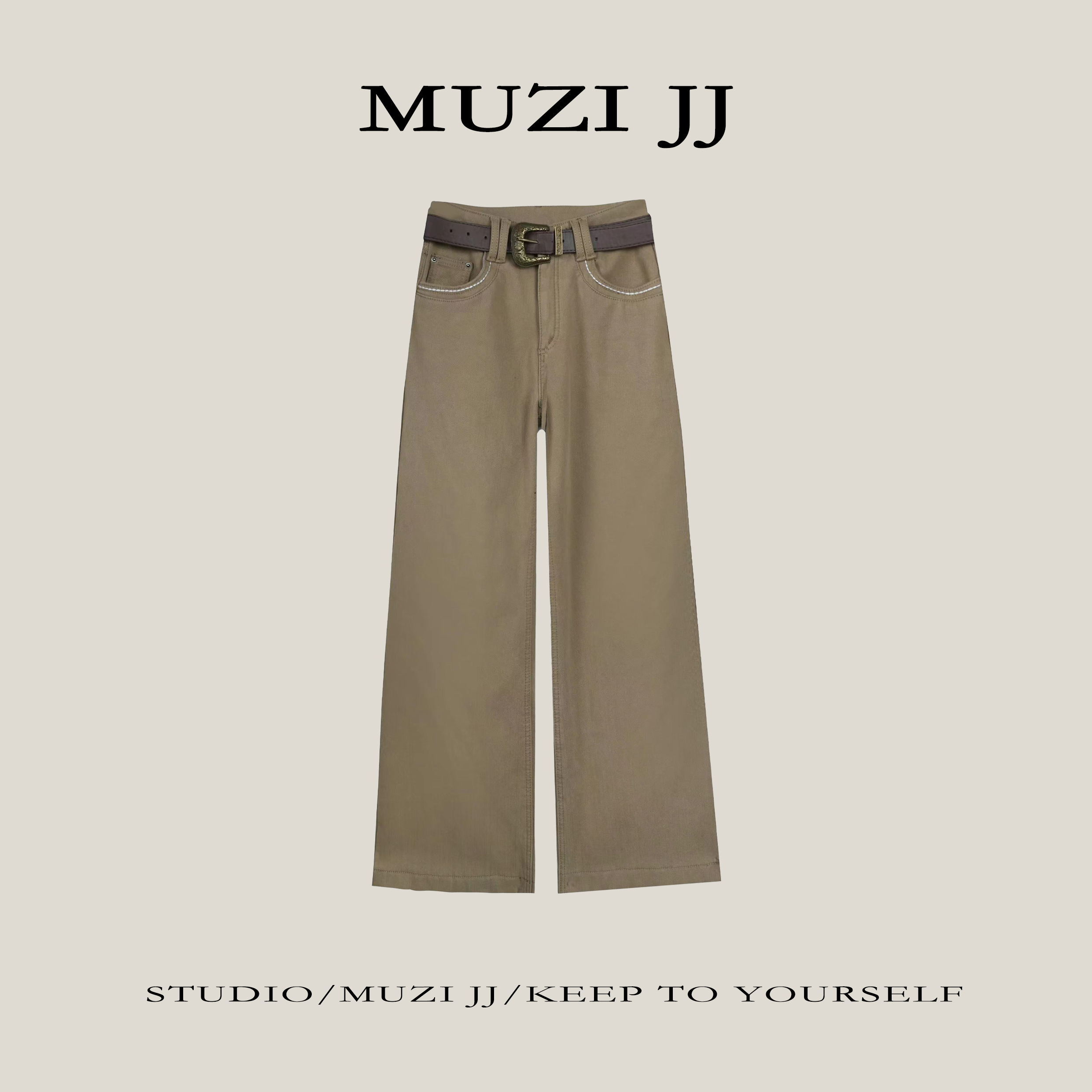 MUZI-美式气质复古百搭显瘦微喇磨白牛仔裤（带腰带）