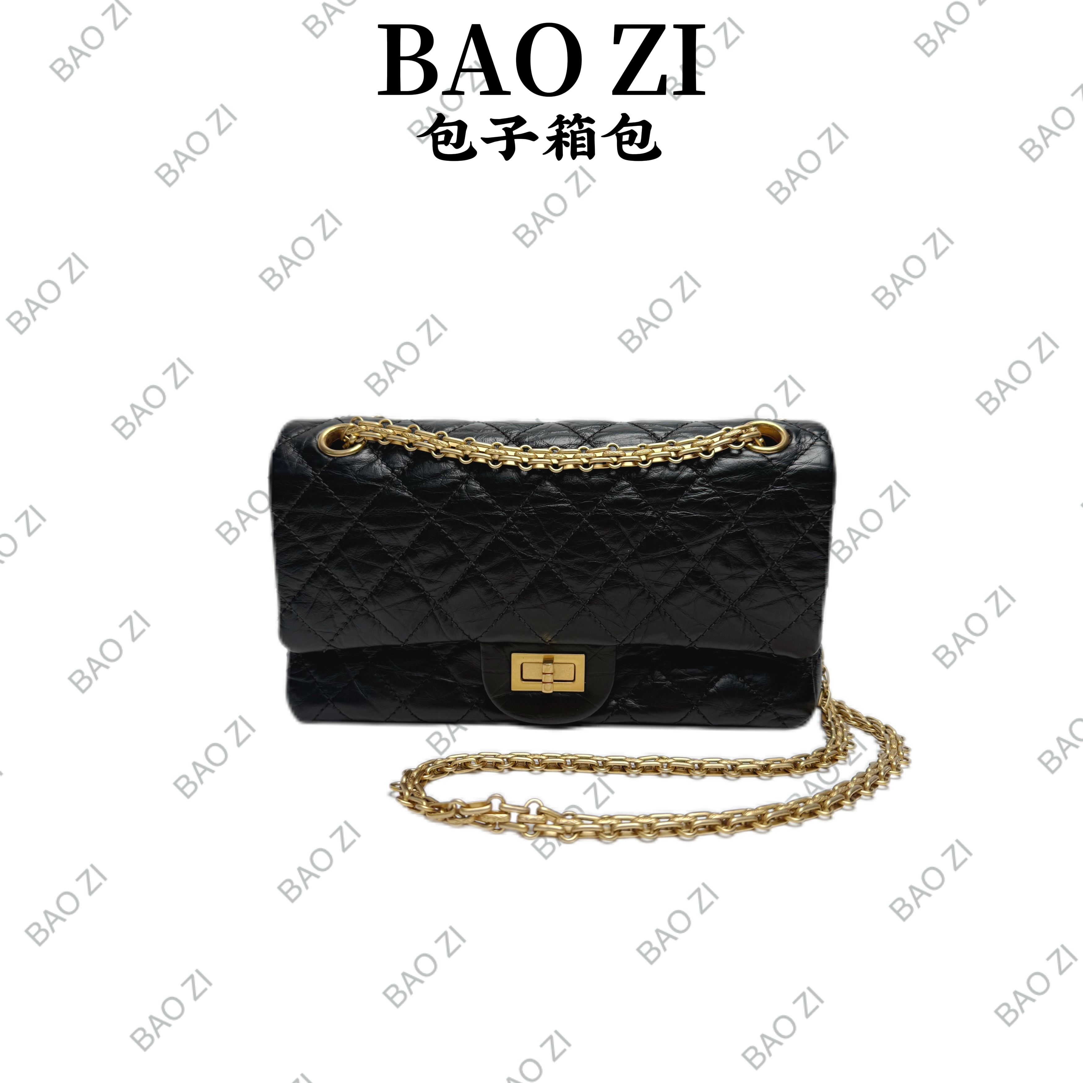 [金包皮具]高定爆裂纹斜挎包2.55小香风