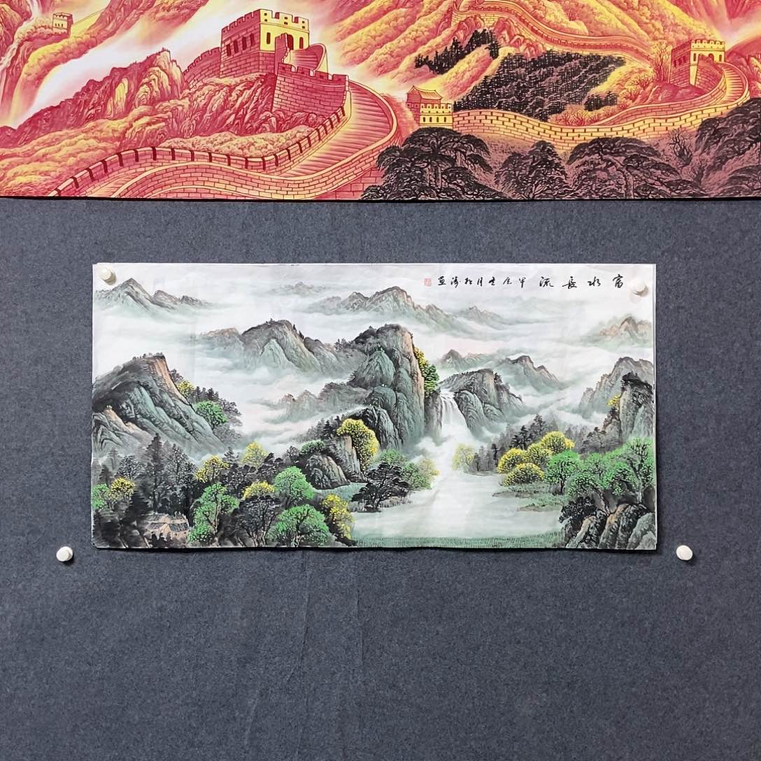 国画四尺山水一副