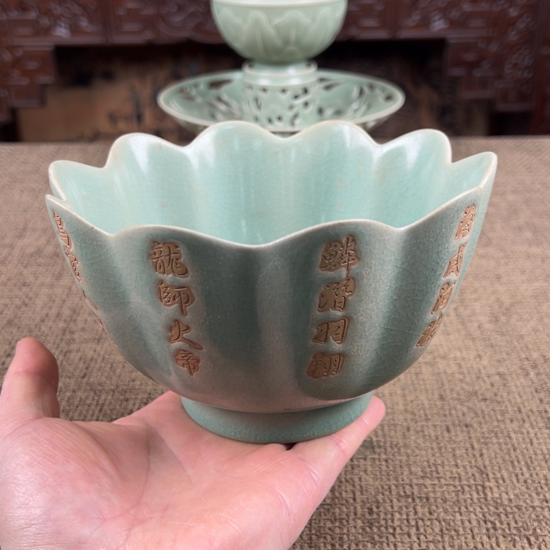 瓷片正能量陶瓷艺术品