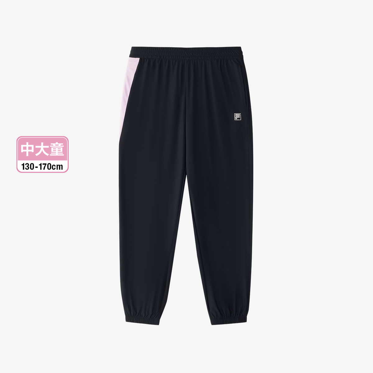 FILAKIDS斐乐儿童女大童长裤夏季户外休闲梭织裤子K62G541607