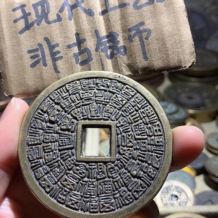 铜现代工艺品老铜翻砂