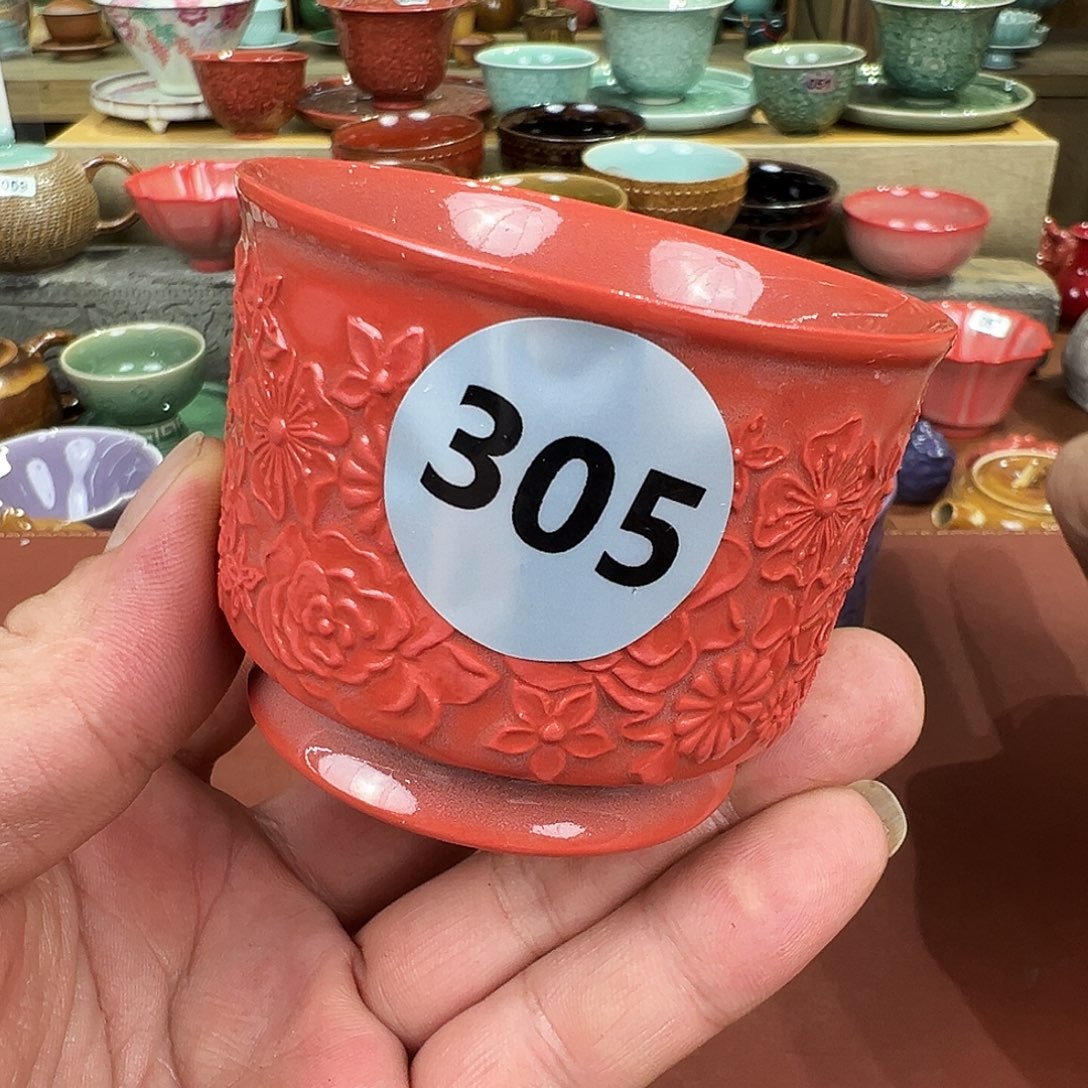 龙泉敬悦青瓷 玖玥茶器