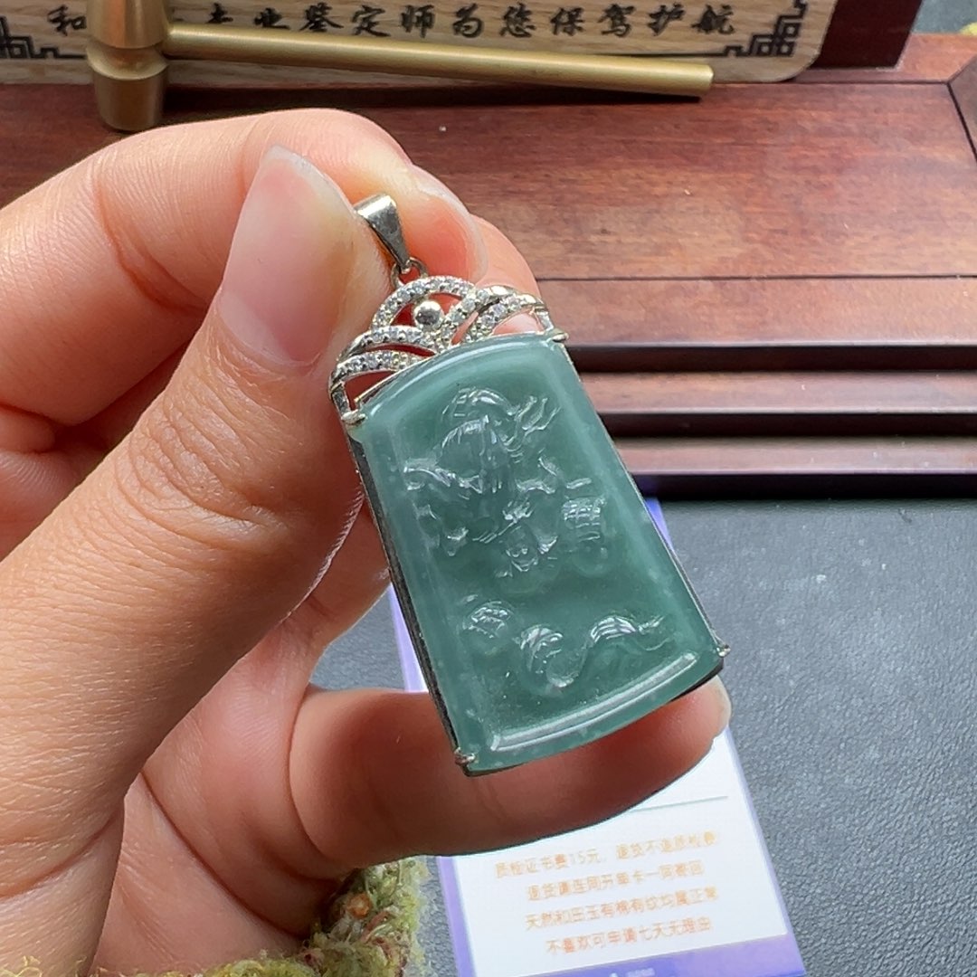 翡翠挂件银S925镶嵌翡翠