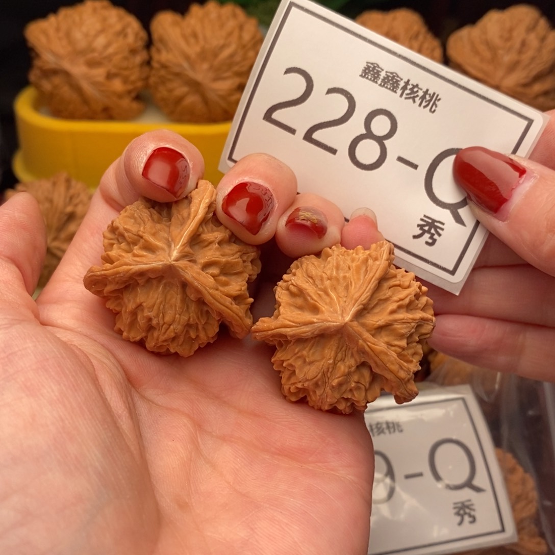 文玩核桃把件盘山奔37