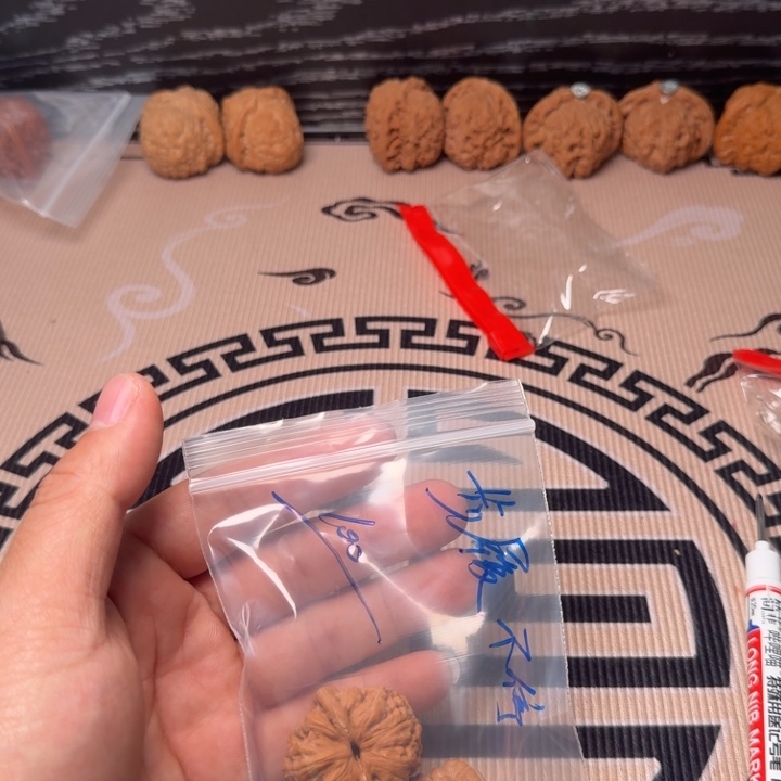 步***停大叶紫檀（黑酸枝木类）