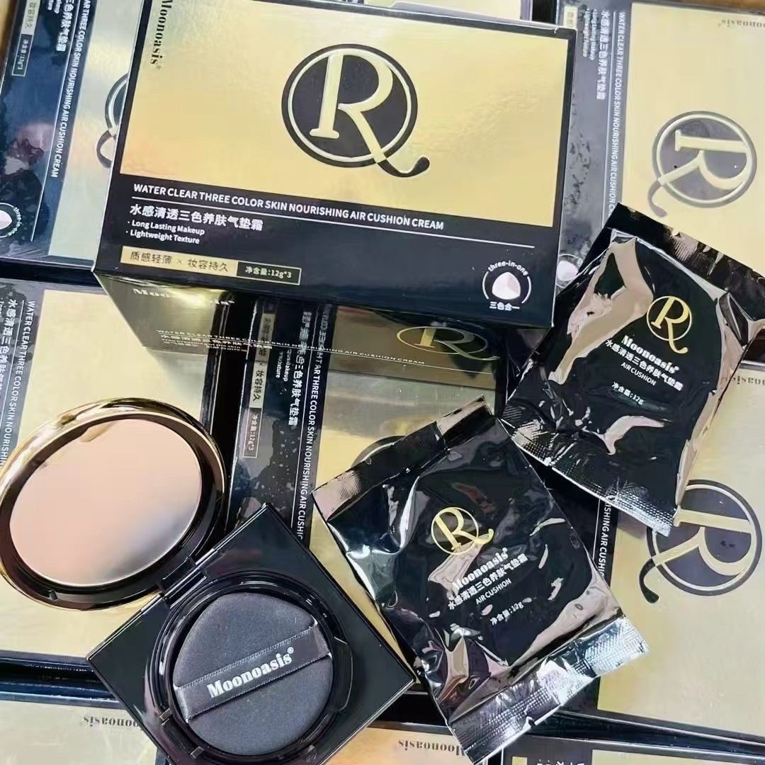 水感清透三色养肤气垫霜