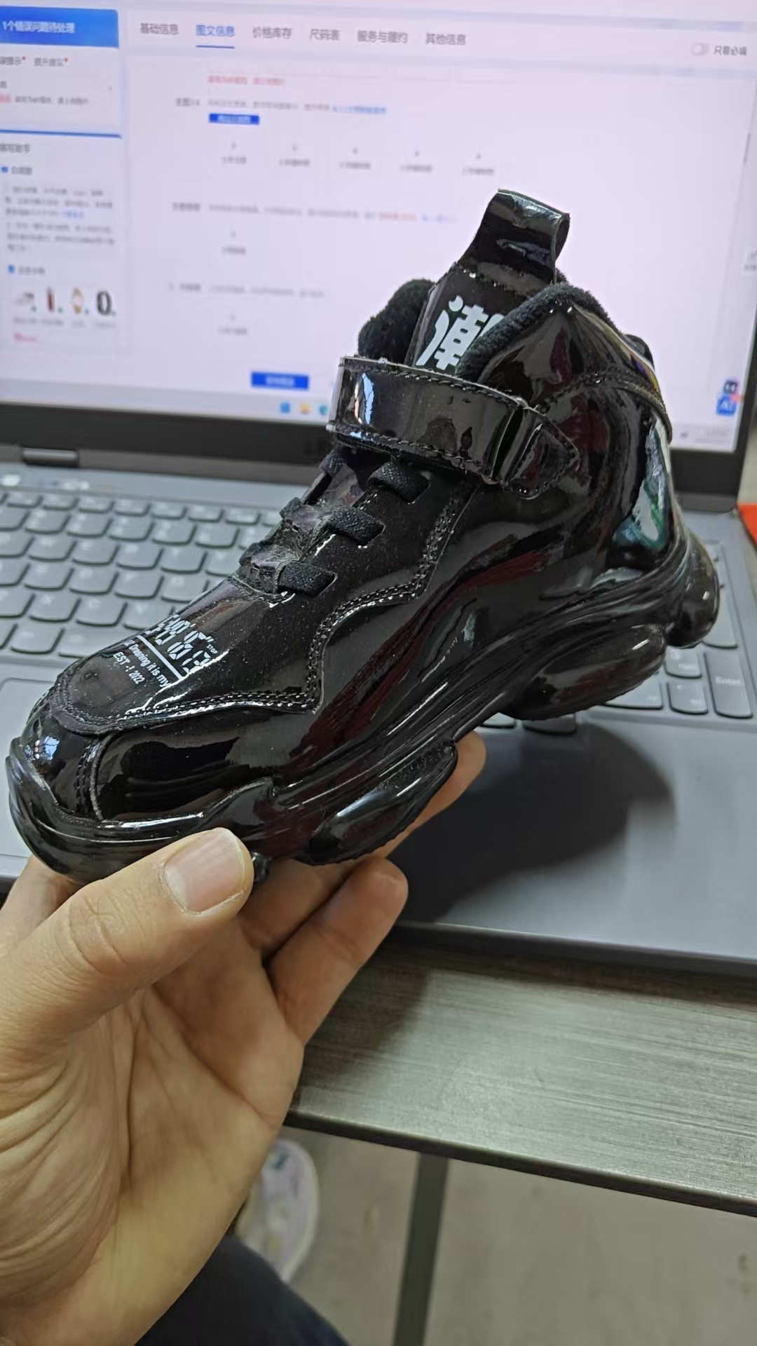 1571新款轻便时尚儿童运动鞋