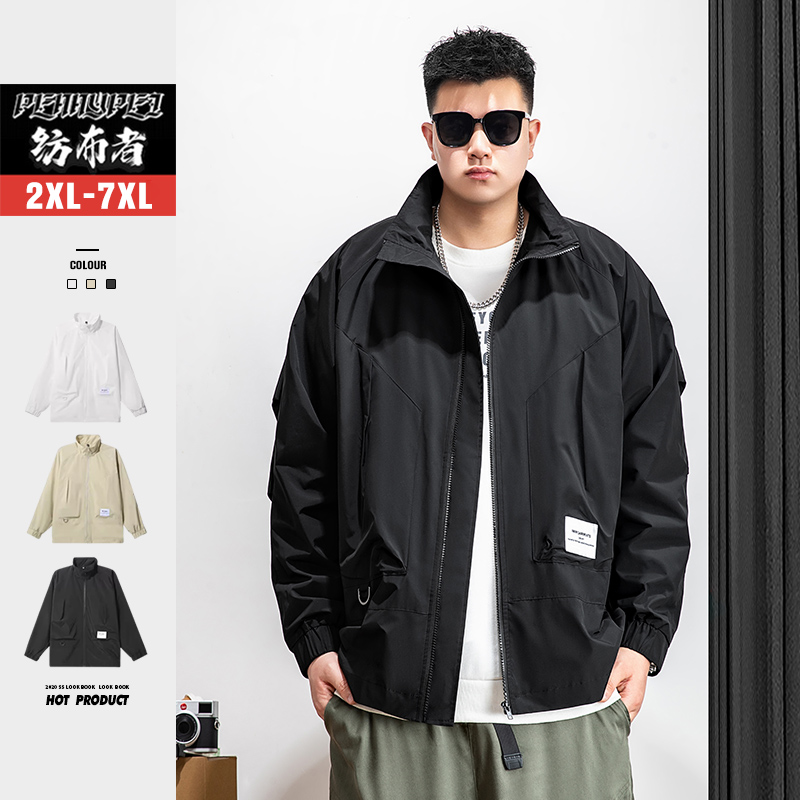 纺布者潮牌大码男装胖子秋季新款加肥加大宽松立领百搭夹克JK1704