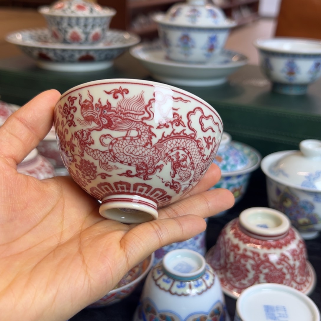 H正绎堂全红双龙鸡心杯