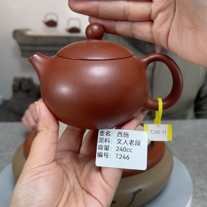 紫砂茶壶紫砂刻绘