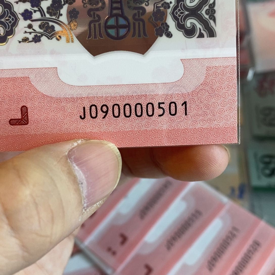 塑料0501。。。。。。。。。。。。