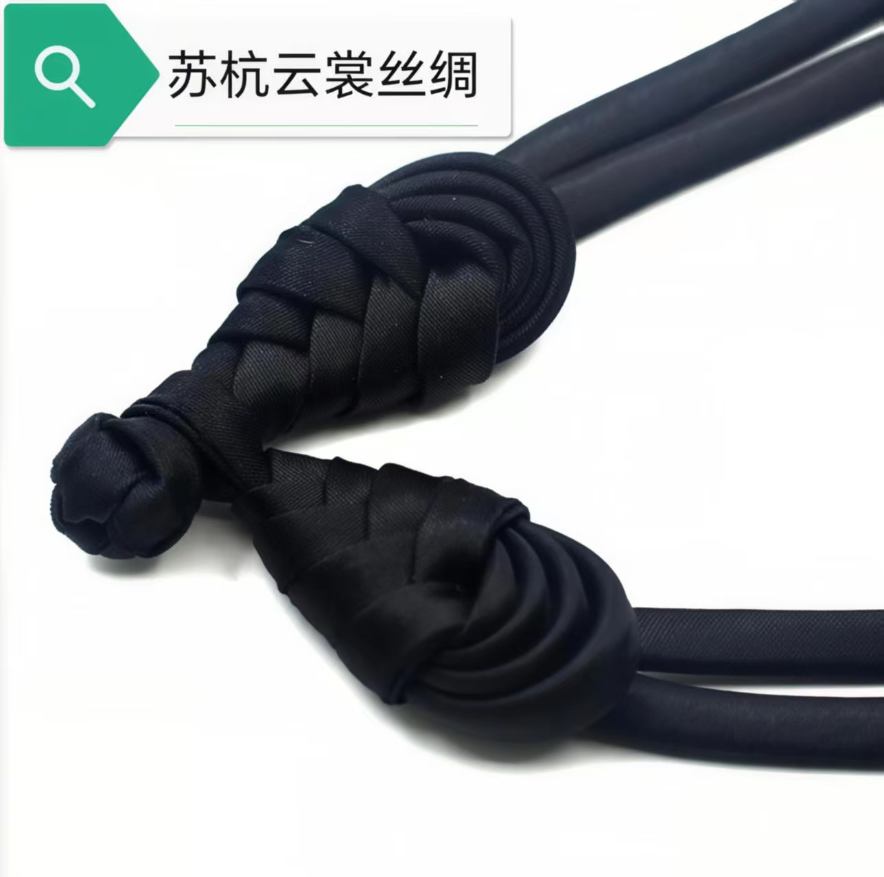 奥黛，旗袍盘扣琵琶扣