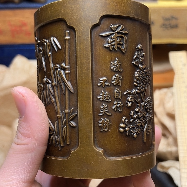 文玩铜器点击下单