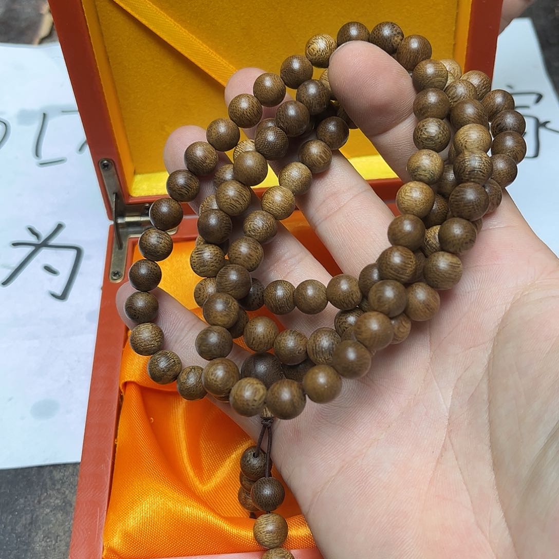 大叶紫檀（黑酸枝木类）