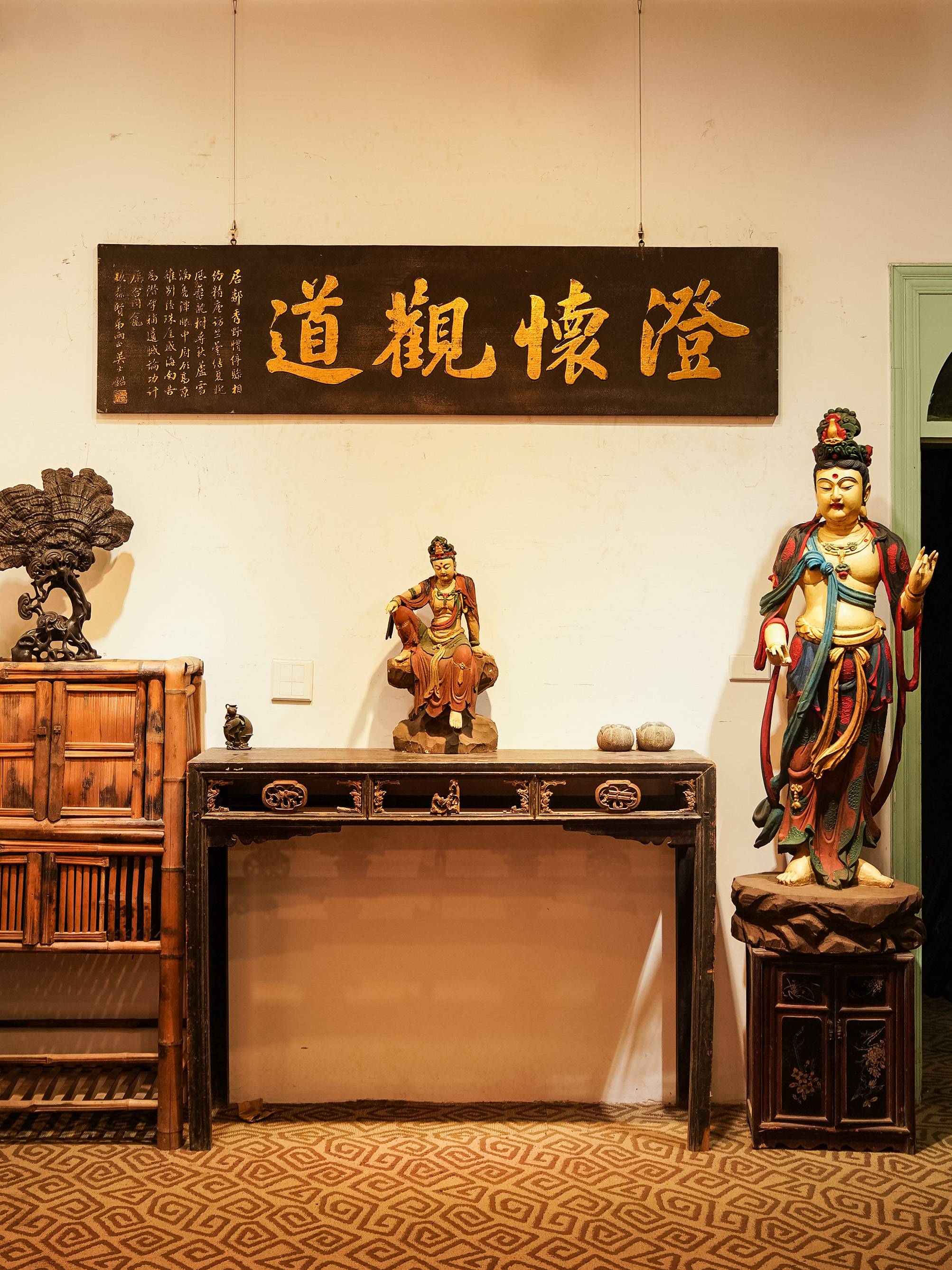 木雕匾额彰显楹联文化韵味澄清观道