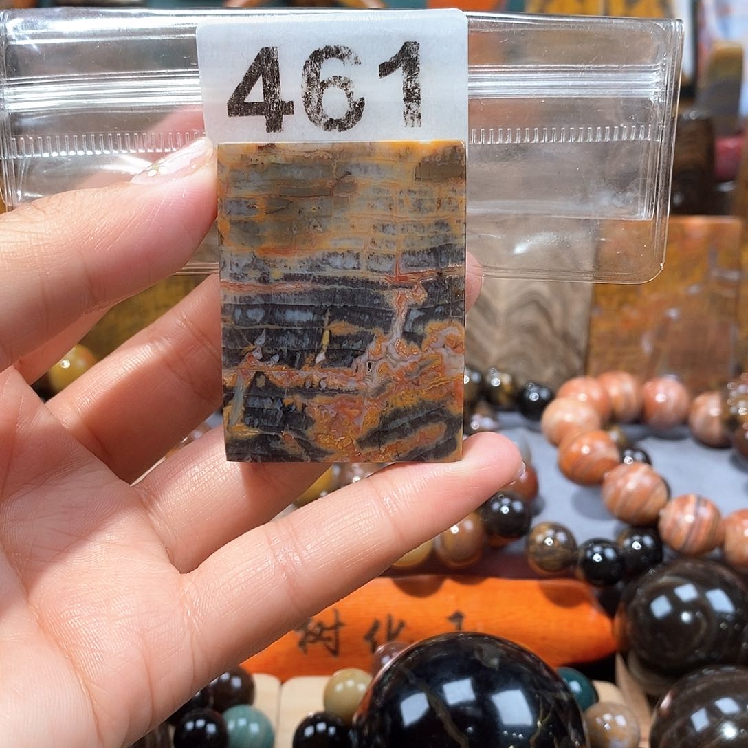 硅化玉天然北票硅化玉牌子未镶嵌