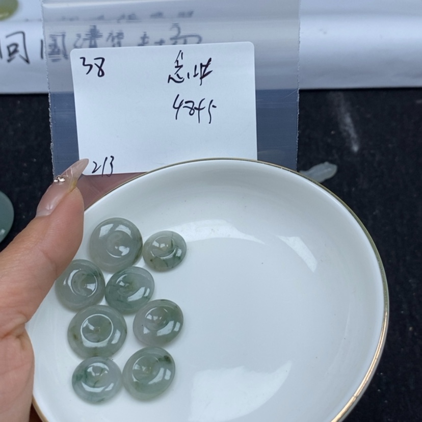 【闪购商品】翡翠颈饰未镶嵌念*