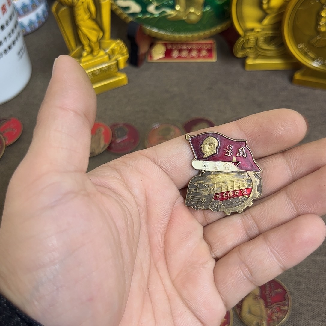 景德镇陶瓷研究所