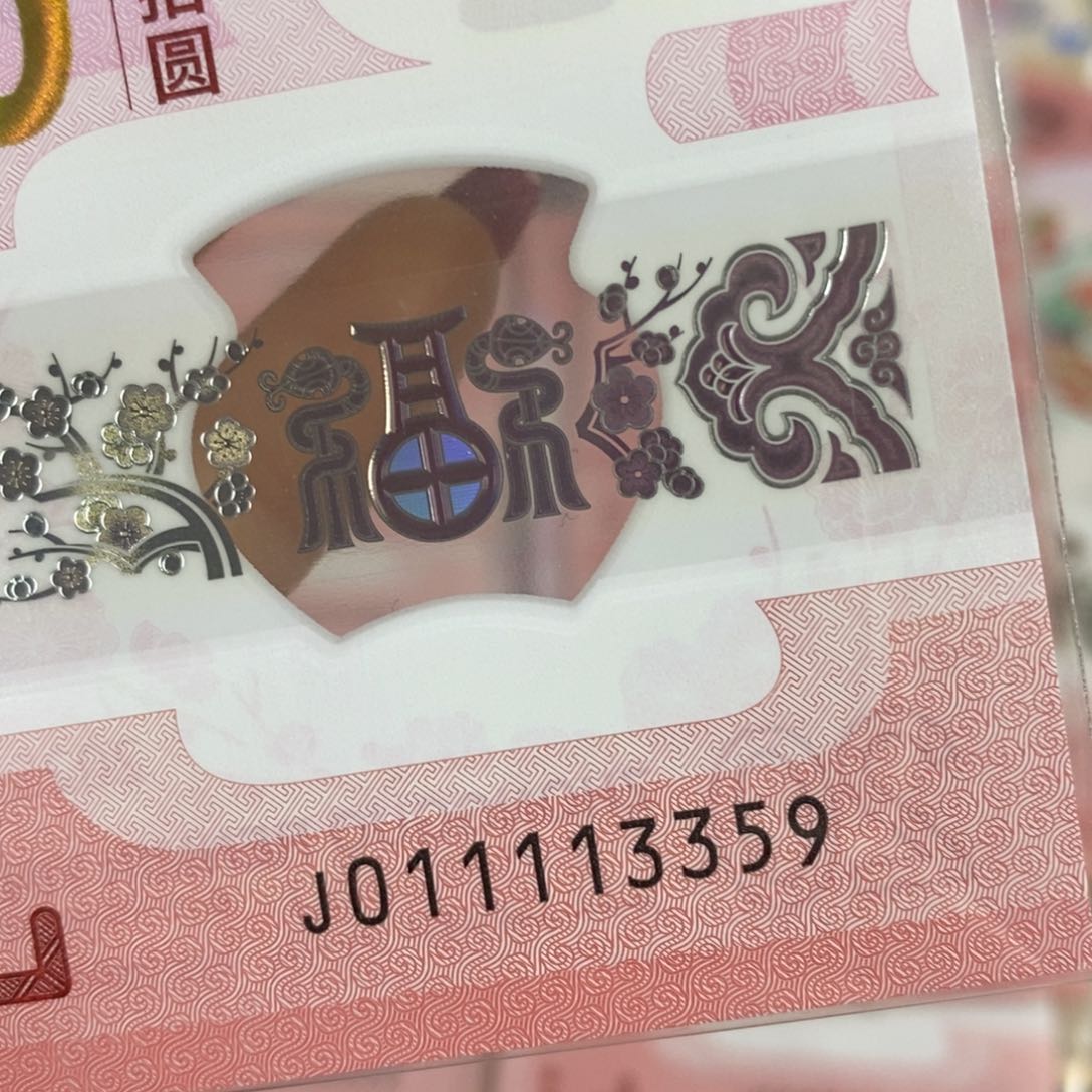 塑料 3359。。。。。。。。。