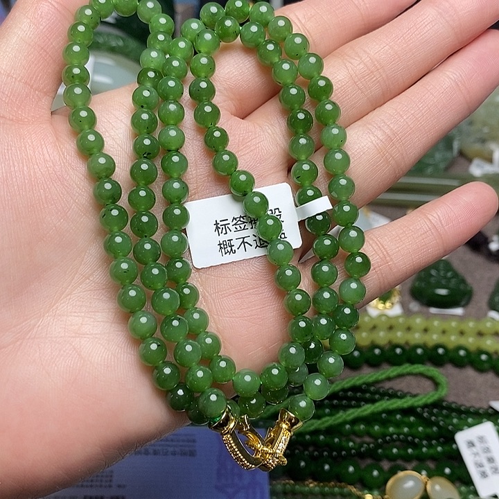 和田玉未镶嵌手链