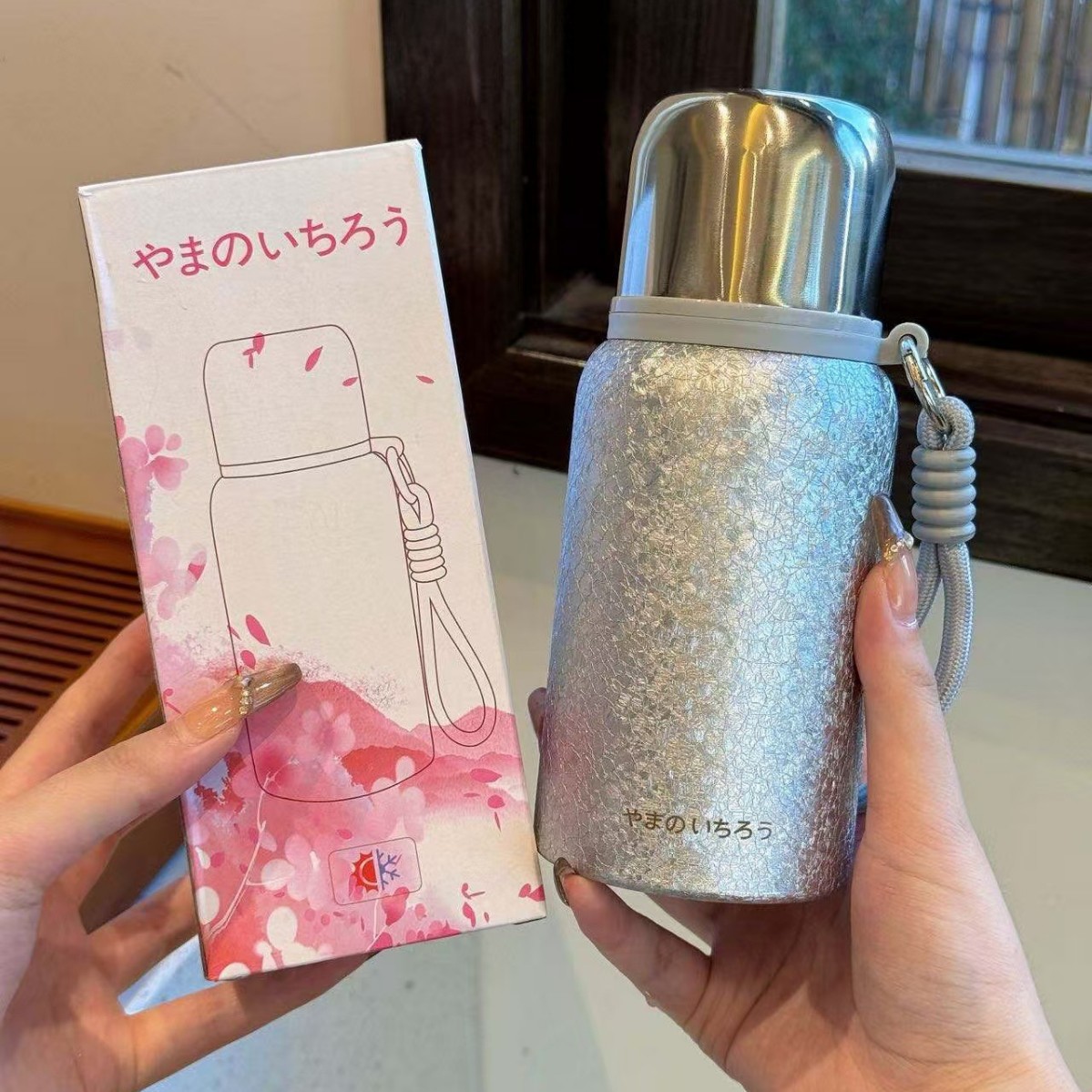 防摔隔热适合商务家用旅行泡茶