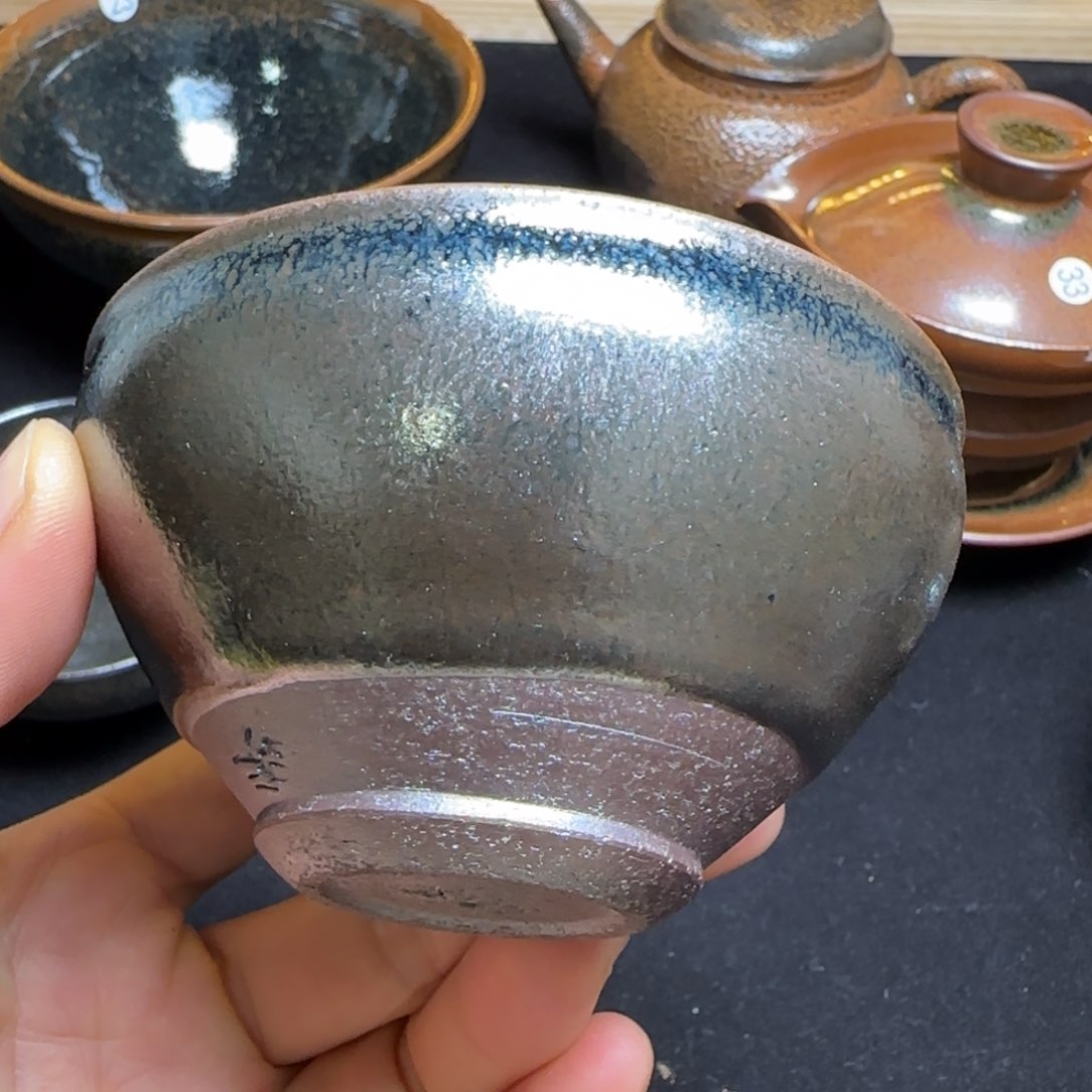 茶盏54 八仙岭龙窑柴烧