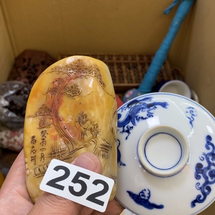 瓷片哦哦哦哦哦哦哦哦