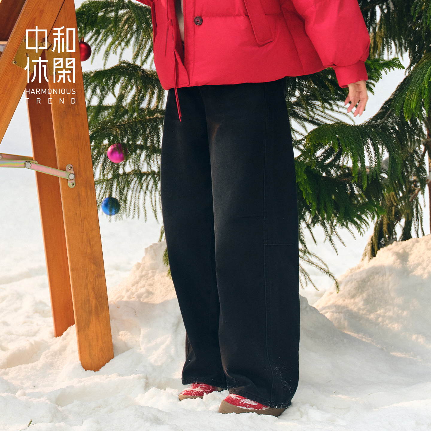 中和休闲黑色直筒牛仔裤女25冬新款宽松百搭显瘦裤子潮H64326861