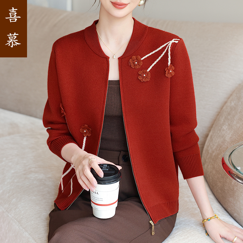 年轻妈妈装中老年春秋针织外套洋气新款40到50岁中年女装夹克开衫