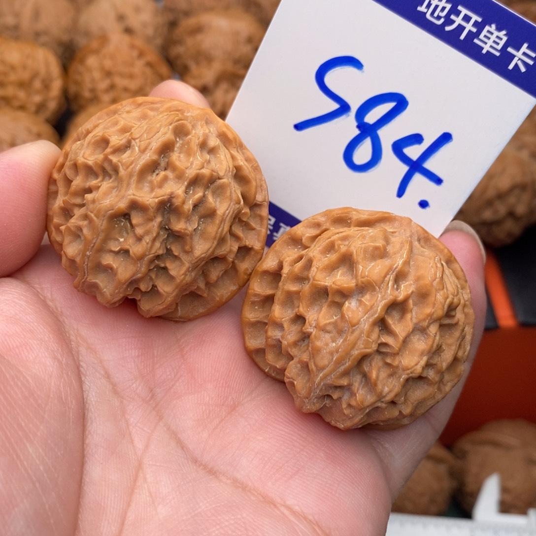 把件文玩核桃苹果园狮子头39