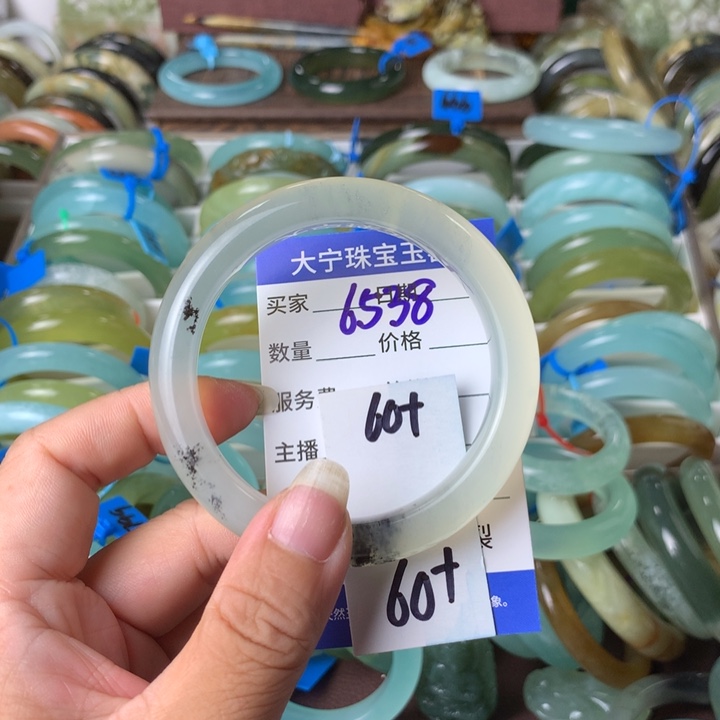 未镶嵌蛇纹石玉手镯6538