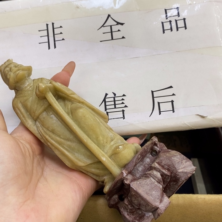 瓷片哦哦哦哦哦哦哦哦哦哦