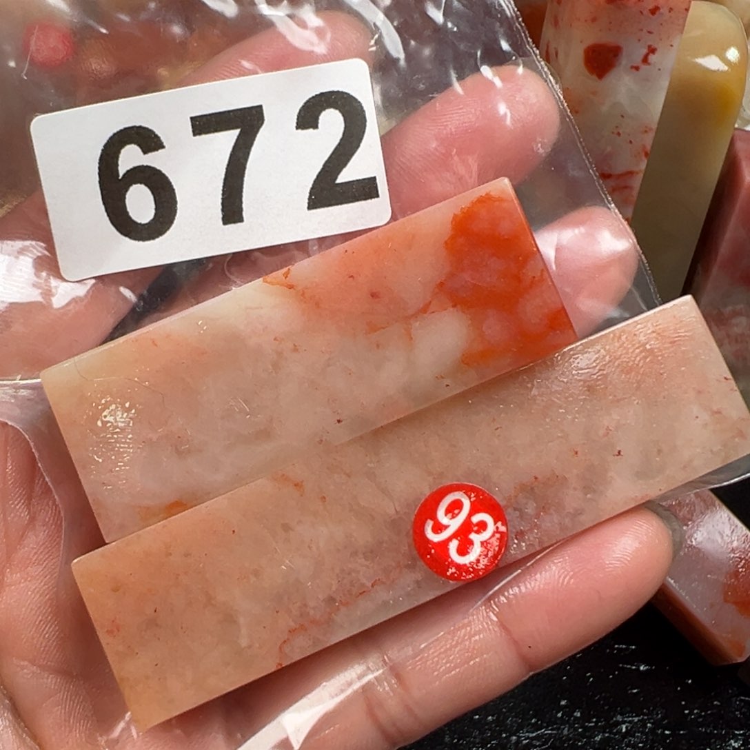 老挝石印石用****3老挝石