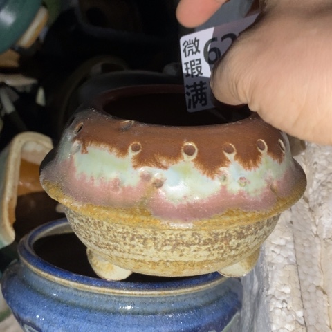 罐6211 微瑕38包邮景德镇陶瓷