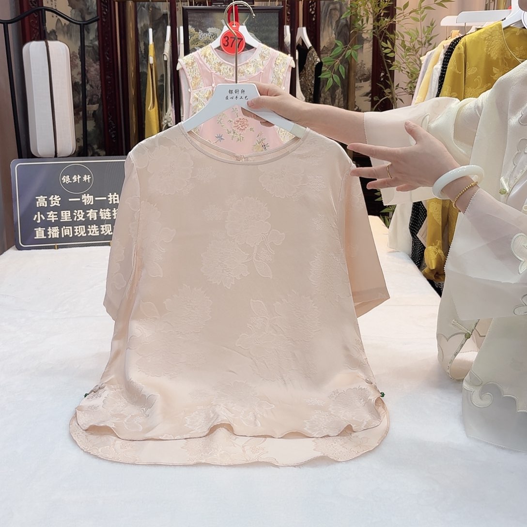 非遗文化等传统艺术