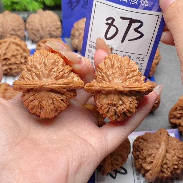 吊坠桃核43四座楼873