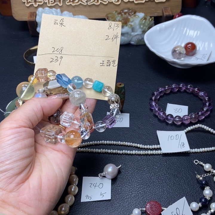 ****星和田玉手镯未镶嵌