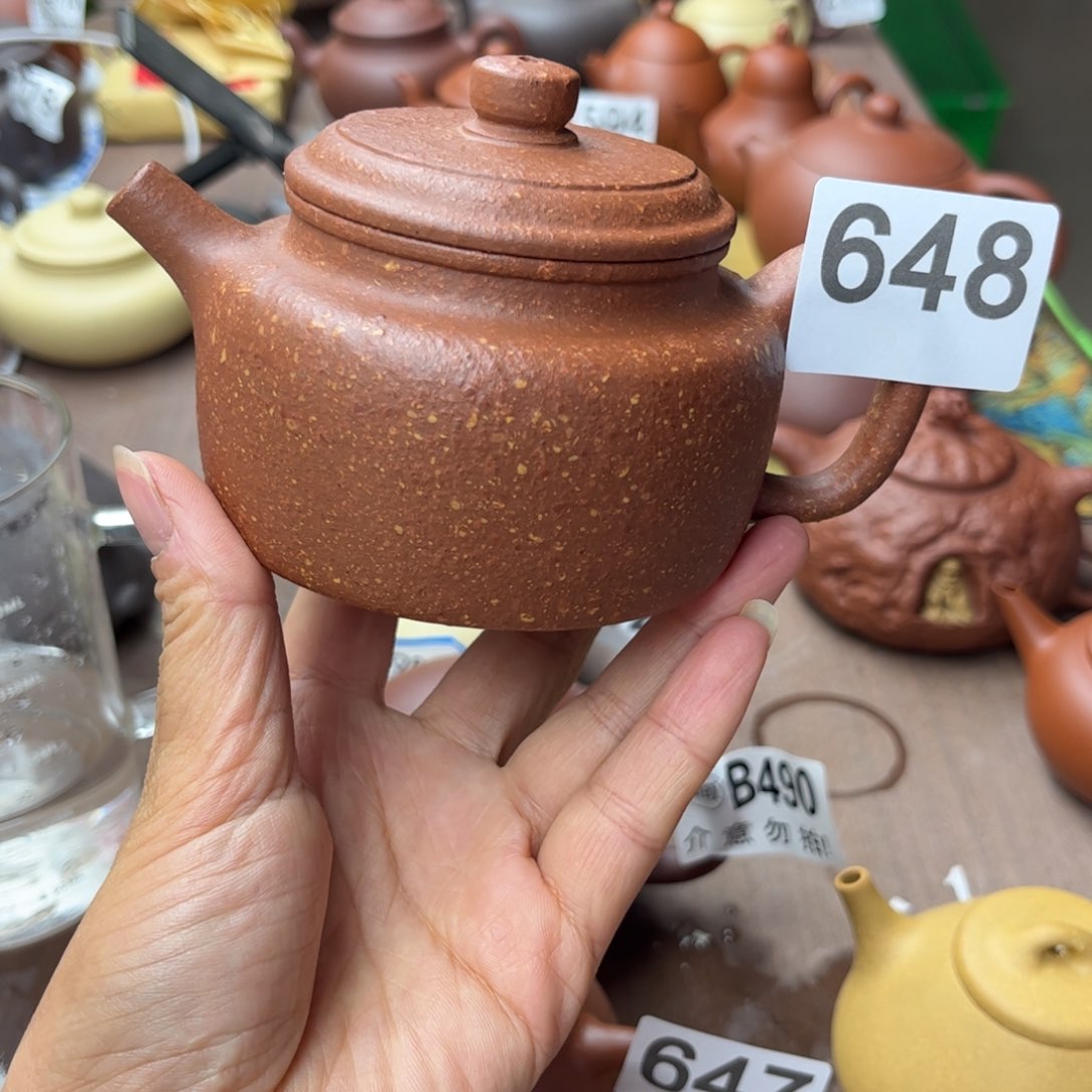 紫砂茶壶降坡泥半手210cc