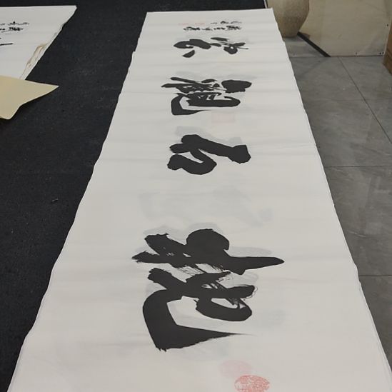 洛伊书画申国栋老师作品一副