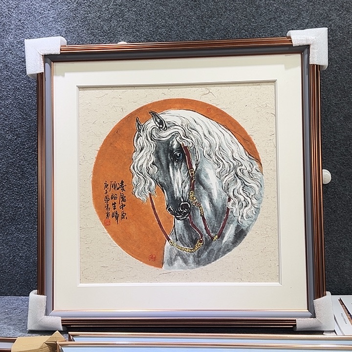 国画知鱼之乐纯手绘