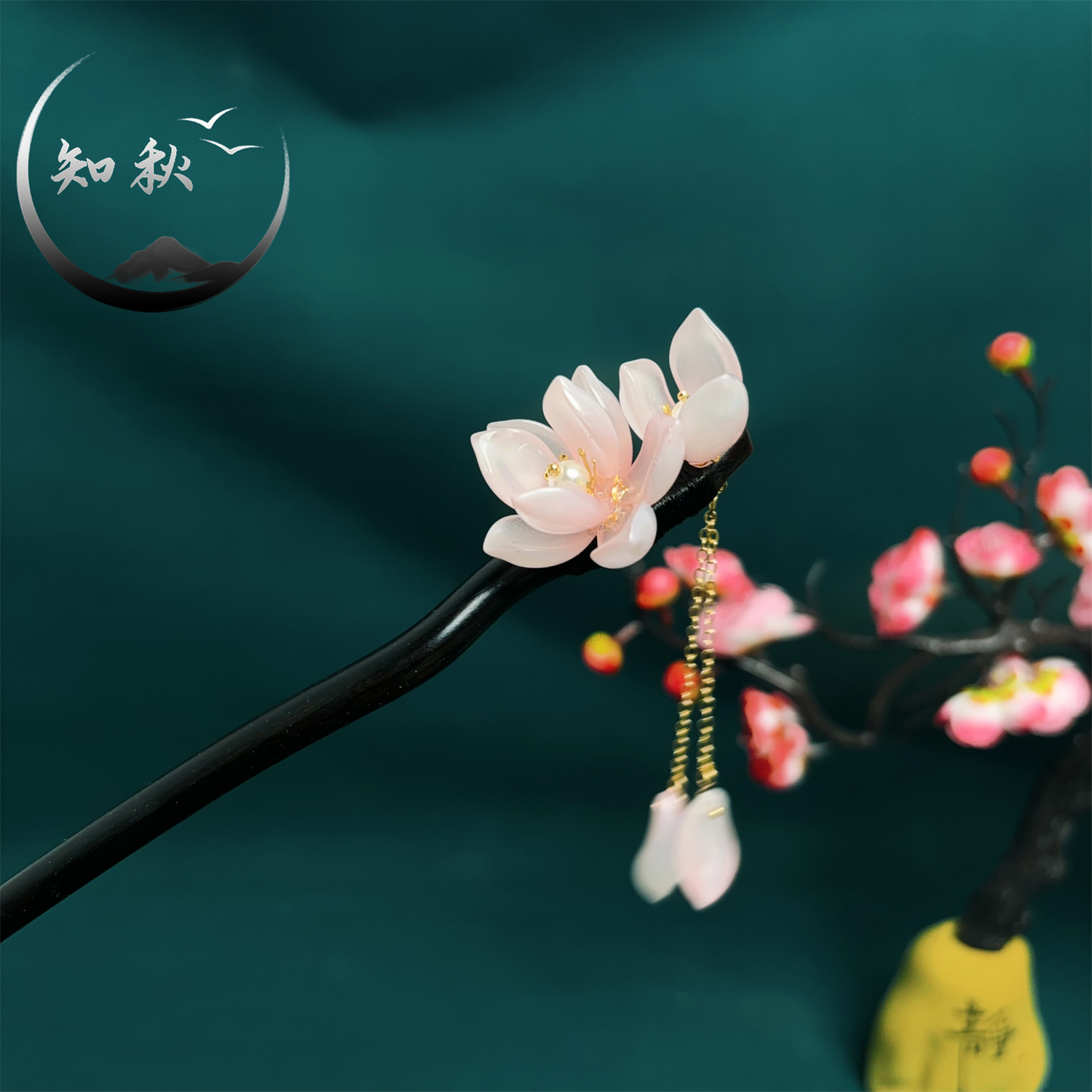 【花叶扶】原创设计古风紫光檀发簪女盘发木汉服头饰新中式配饰a412