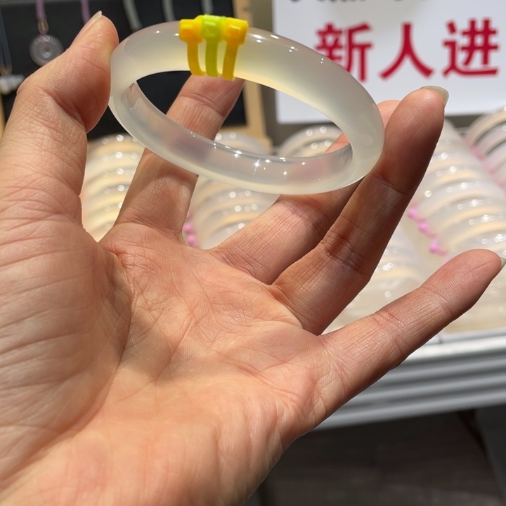 l***u玛瑙/玉髓未镶嵌手镯@定向香槟金@【58】