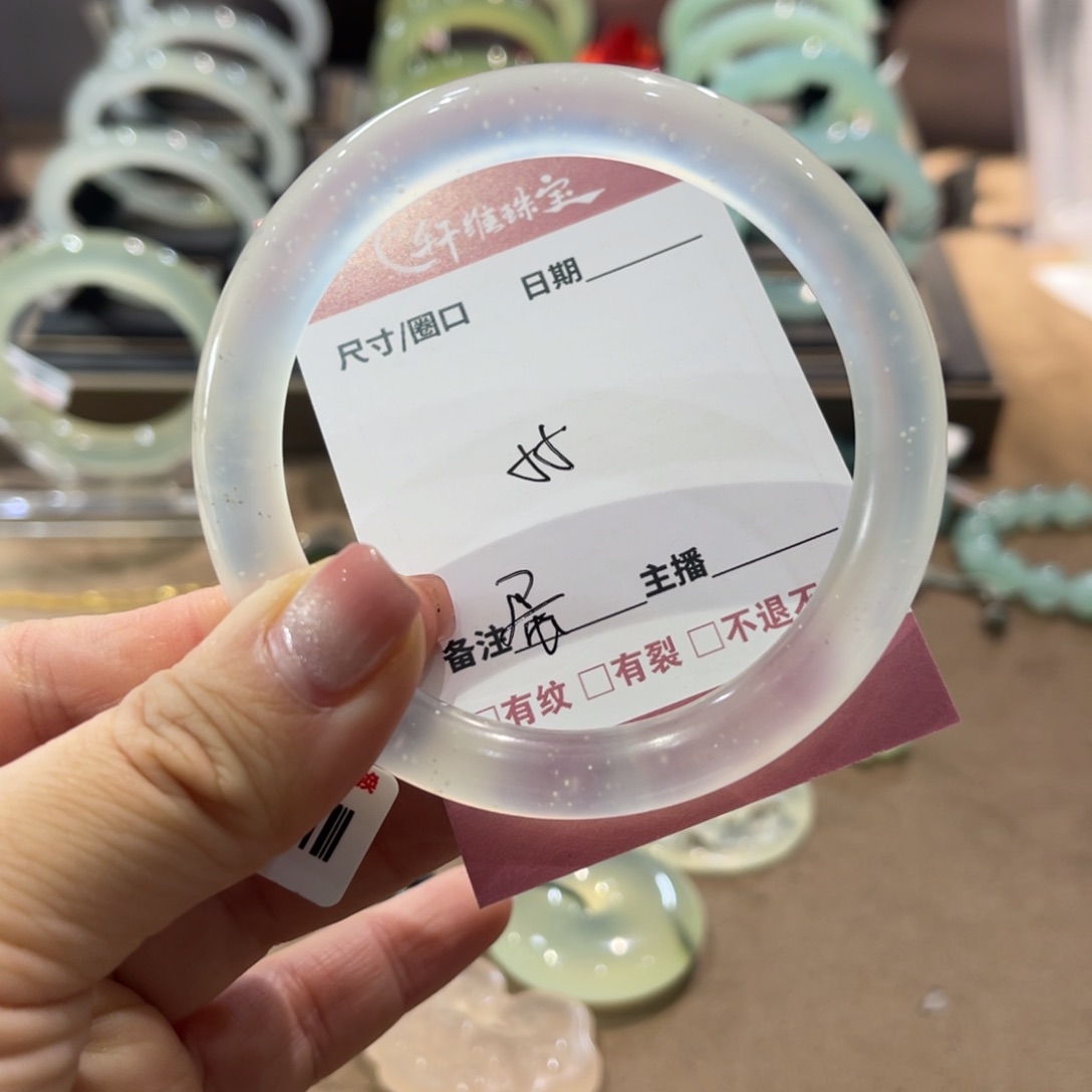 蛇纹石玉手镯未镶嵌蛋*酱