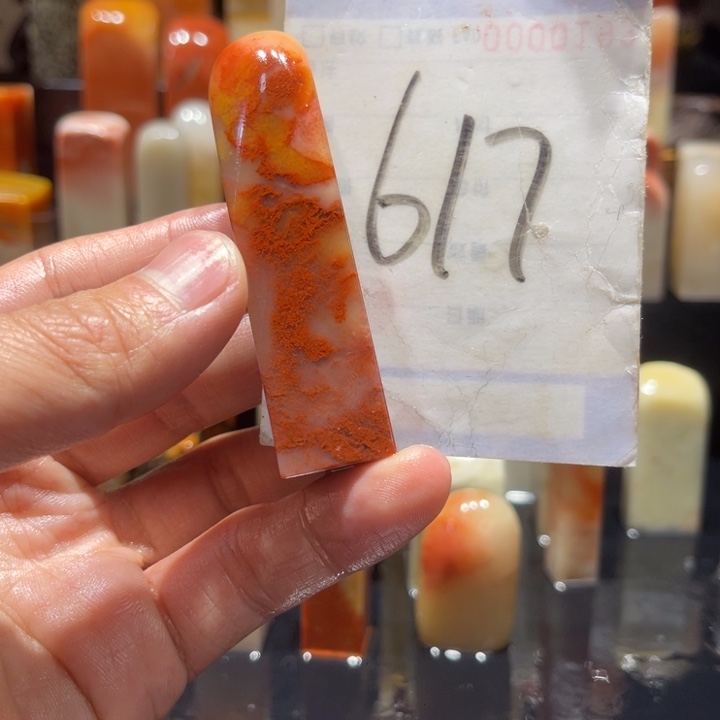 寿山石寿山石寿山石印章